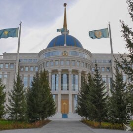 Сессия Ассамблеи народа Казахстана пройдет онлайн из-за паводковой ситуации