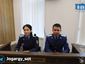 Бишимбаев вдвойне должен ответить за свои действия, заявила прокурор