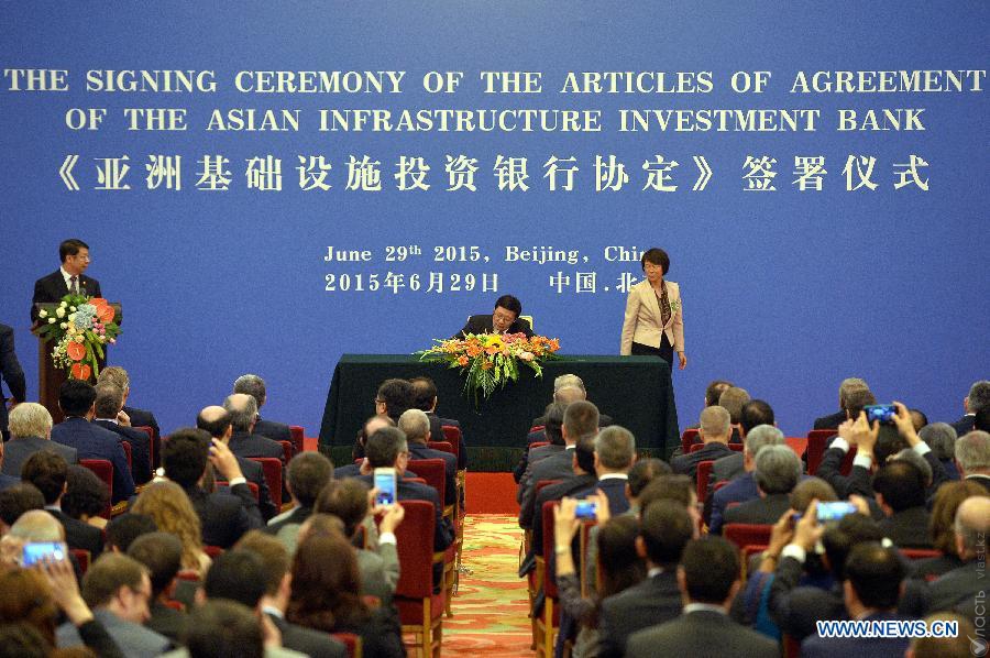 Соглашение о создании Азиатского банка инфраструктурных инвестиций подписано в Пекине
