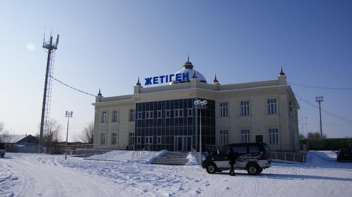 Правительство предлагает придать селу Жетыген в Алматинской области статус города областного значения