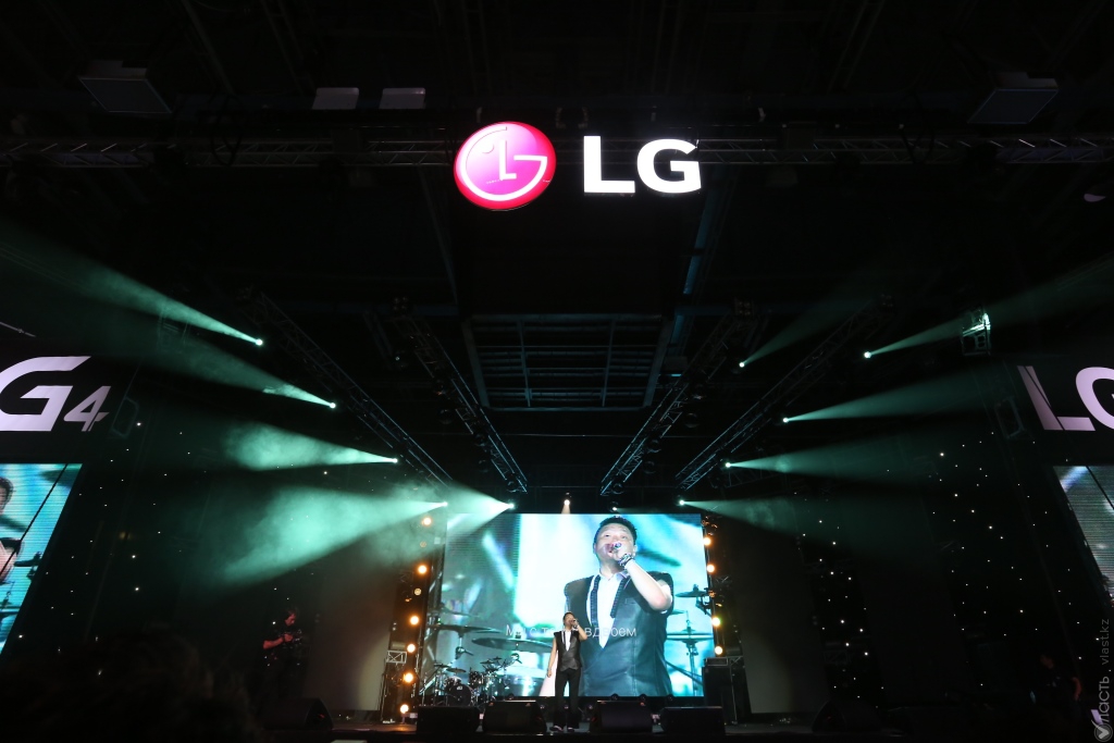 PR: Грандиозный концерт LG G4 – четыре мега-звезды в Алматы!