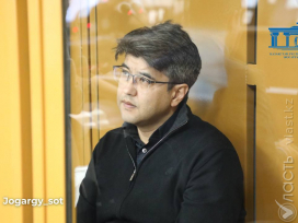 Потерпевшая сторона призывает критически отнестись к доводам защиты Бишимбаева